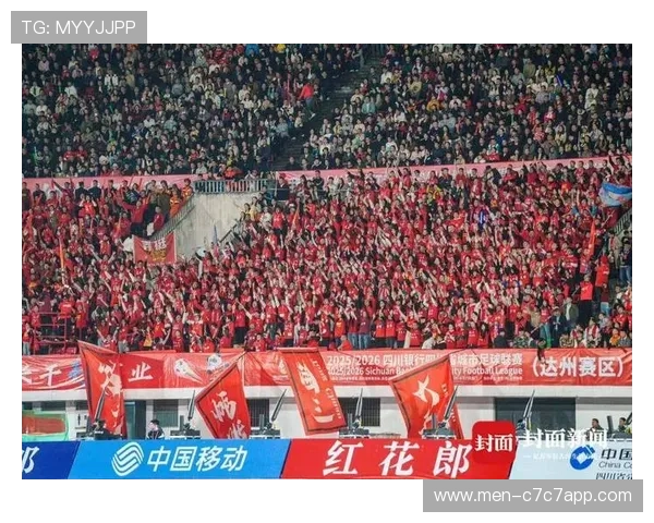 足球球星与观众席的互动关系如何影响比赛氛围与球迷情感共鸣